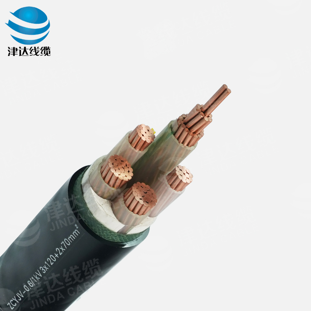 ZC-YJV 3*120+2*70銅芯交聯(lián)聚乙烯絕緣聚氯乙烯護(hù)套阻燃C類電力電纜
